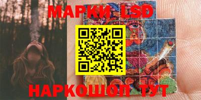 мефедрон VHQ Аргун