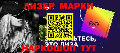 прущие крисы Апрелевка