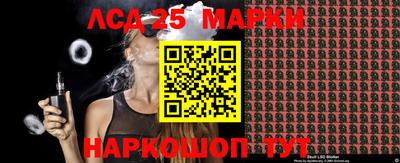 мефедрон VHQ Аргун