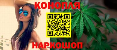 прущая мука Апшеронск