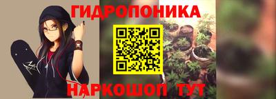 прущие крисы Апрелевка