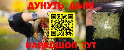 прущие крисы Апрелевка