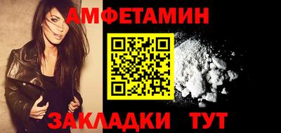 прущие крисы Апрелевка