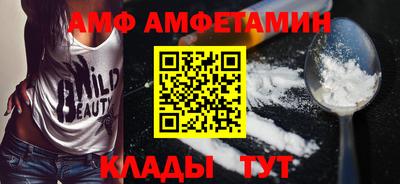 прущие крисы Апрелевка
