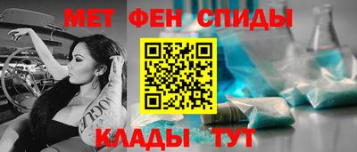 прущие крисы Апрелевка