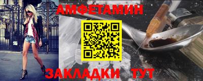 мефедрон VHQ Аргун