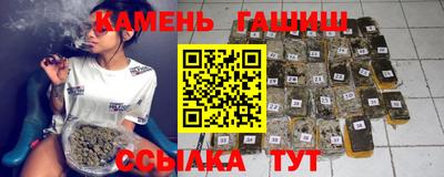 прущая мука Апшеронск