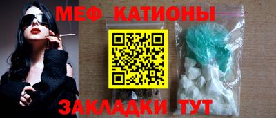 прущие крисы Апрелевка